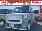 【オールメーカー新車・未使用車 取り扱い専門店】 岐阜県内に3店舗展開中!! 県内最大級の総在...