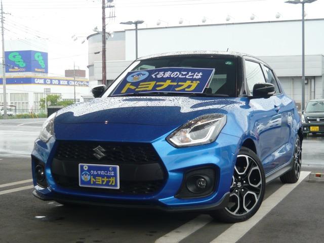 トヨナガ富岡店にアクセスいただき誠にありがとうございます。★トヨナガ富岡店はショールーム・民間...