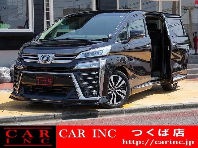 千葉県内で6店舗、茨城県内で2店舗営業中の株式会社CARINCです!