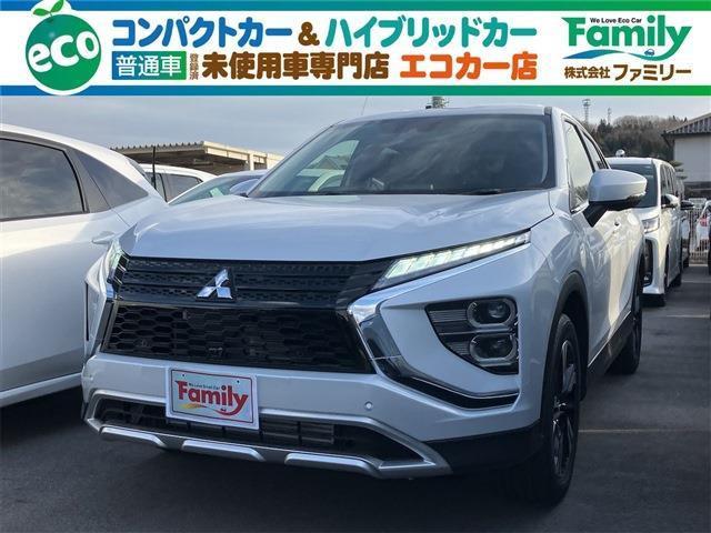 【安心・安全の品質】100km以下の未使用車をメインに取り扱い! 修復歴無のお車しか販売はいた...