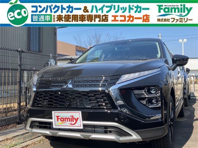 【オールメーカー新車・未使用車 取り扱い専門店】 岐阜県内に3店舗展開中!! 県内最大級の総在...