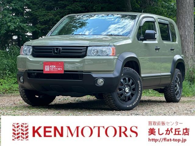 ■□■買取・下取強化爆買!!ダイレクト販売の安さ!!お客様どれも見逃せません!!■□■なんで安...