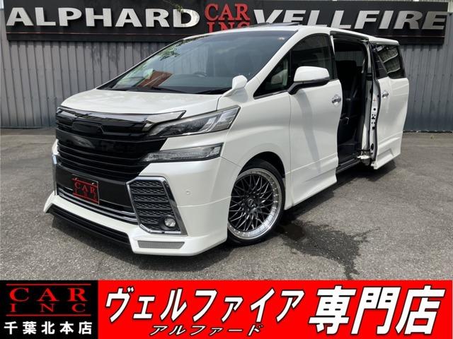 CARINC本店!千葉県6・茨城県3店舗展開中!総在庫1200台超!乗りたかった車がきっと見つかる!