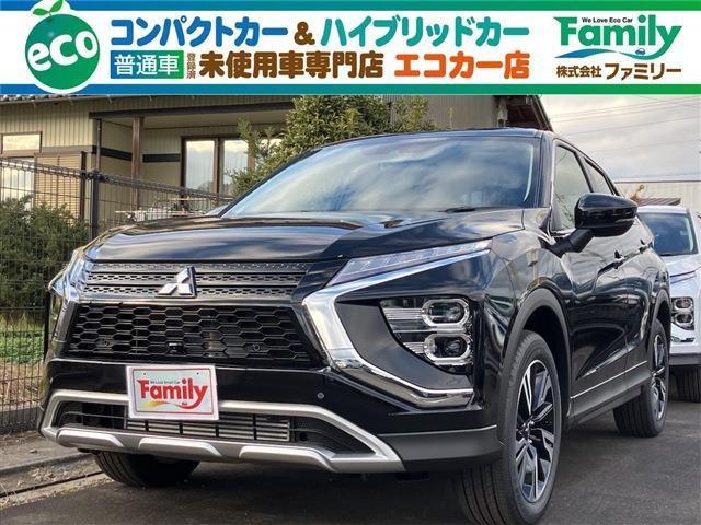 【充実のプレミアム会員制度】お車のご購入や車検で無料で会員になっていただけます。ランクを上げて...