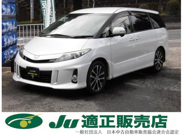 支払総額以外の追加費用など一切不要!正直商売継続中! どうぞ他社様とお比べ下さい!元祖驚きの支...