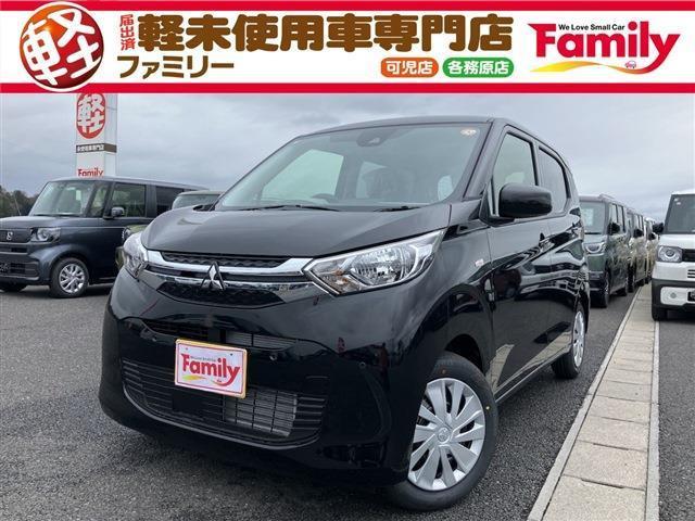 【オールメーカー新車・未使用車 取り扱い専門店】 岐阜県内に3店舗展開中!! 県内最大級の総在...