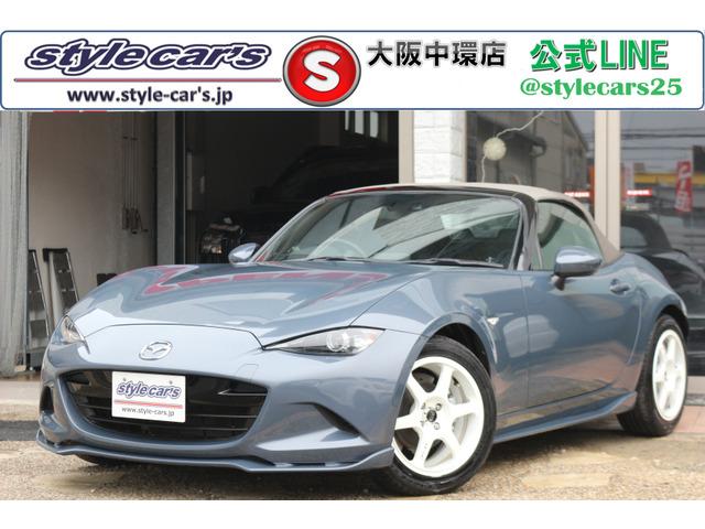 ☆6速ミッション☆特別仕様車☆純正フルエアロ☆ヨコハマモデル6アルミホイール☆BOSEサウンド...