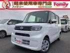 【オールメーカー新車・未使用車 取り扱い専門店】 岐阜県内に3店舗展開中!! 県内最大級の総在...