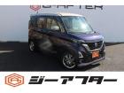 同業者様への販売はお断りさせていただきます。 車検無し車両の場合は、車検を取得したお支払い総額...