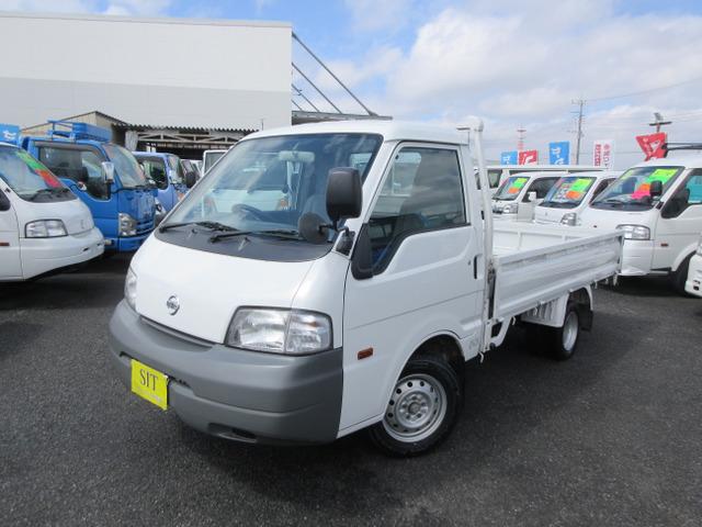 ☆保証付き☆日本自動車鑑定協会鑑定書付き☆