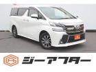 同業者様への販売はお断りさせていただきます。車検無し車両の場合は、車検を取得したお支払い総額で...