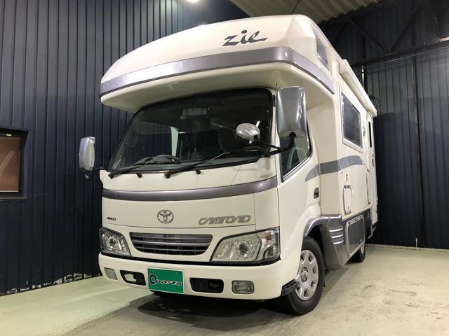 営業時間【AM9:00からPM18:00】◇毎週水曜定休日◇電話番号【024-597-6355...