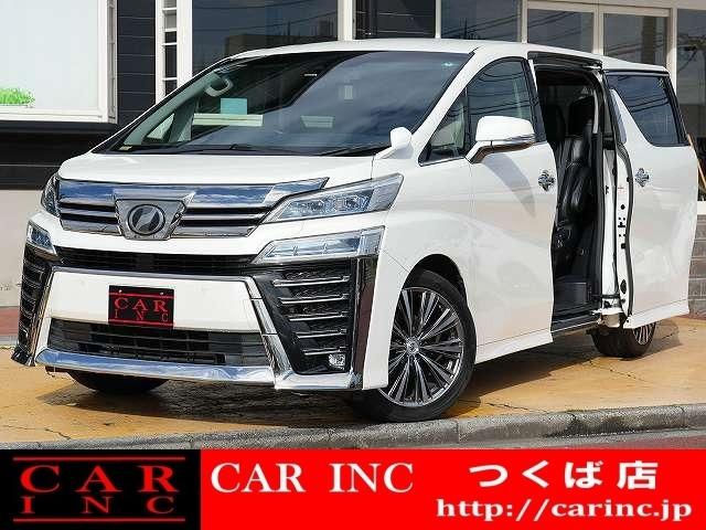 千葉県内で6店舗、茨城県内で2店舗営業中の株式会社CARINCです!