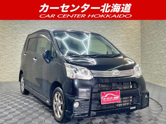 ご覧頂き誠にありがとうございます。お急ぎください!
