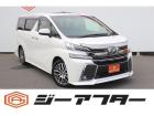 極限までこだわった仕入れ値で低価格を実現。低価格で良質なお車を全社総台数2,000台以上の在庫...