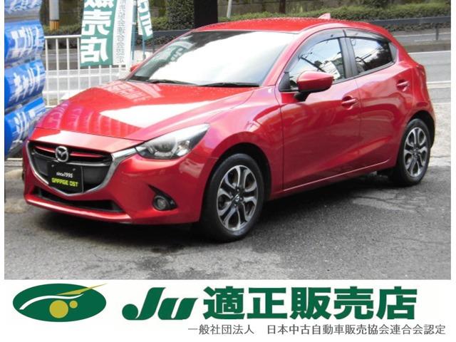 支払総額以外の追加費用など一切不要!正直商売継続中! どうぞ他社様とお比べ下さい!元祖驚きの支...