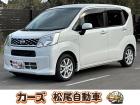 松尾自動車宮崎店をご覧頂き誠にありがとうございます!お問い合わせは 【0984-48-6333...