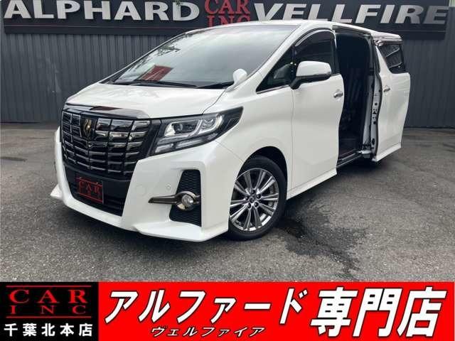 CARINC本店!千葉県6・茨城県3店舗展開中!総在庫1200台超!乗りたかった車がきっと見つかる!