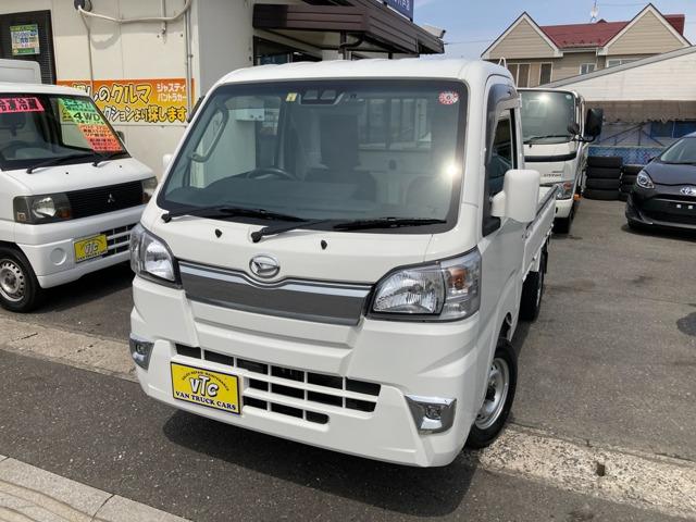 ☆☆青森県八戸市にある働く車の専門店 VAN TRACK CARS バントラカーズ八戸店☆☆