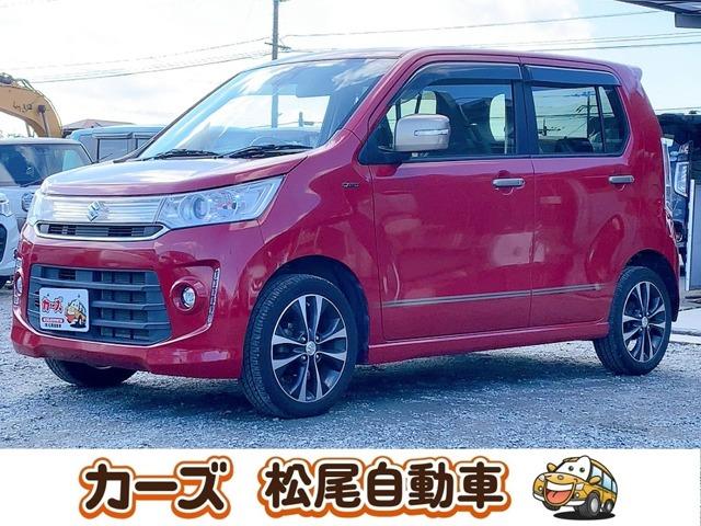 WEB・TEL商談行なっております!ご来店いただかなくても商談・ご購入可能です!お気軽に店頭へ...