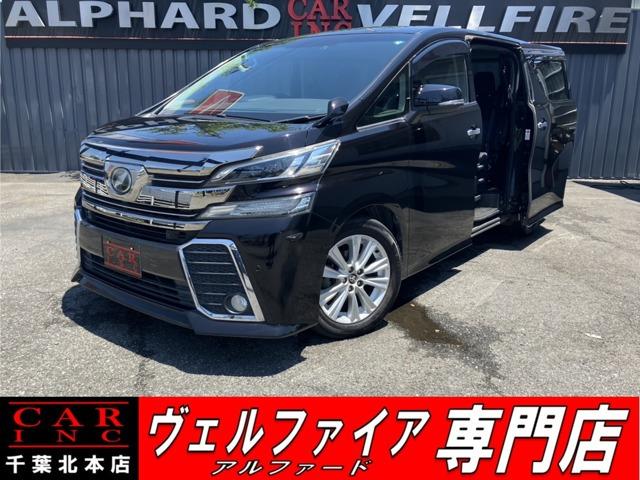 CARINC本店!千葉県6・茨城県3店舗展開中!総在庫1200台超!乗りたかった車がきっと見つかる!