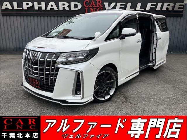 CARINC本店!千葉県6・茨城県3店舗展開中!総在庫1200台超!乗りたかった車がきっと見つかる!