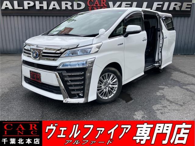 CARINC本店!千葉県6・茨城県3店舗展開中!総在庫1200台超!乗りたかった車がきっと見つかる!