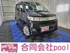 当社在庫車にご興味をお持ちいただきありがとうございます。