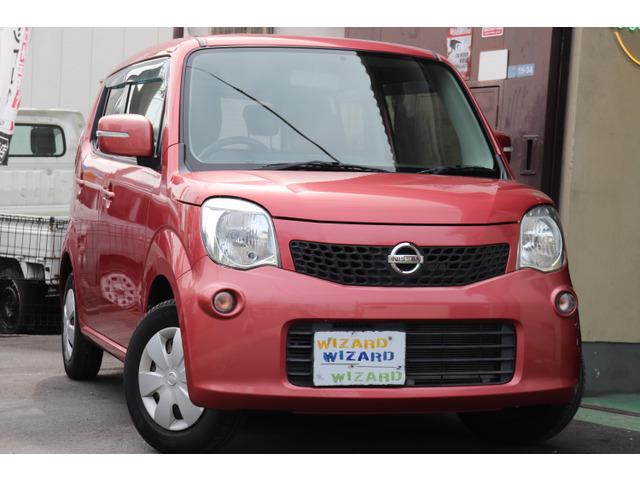 Wizardです!当店のお車をご覧いただきありがとうございます。INSTAGRAM・公式LIN...
