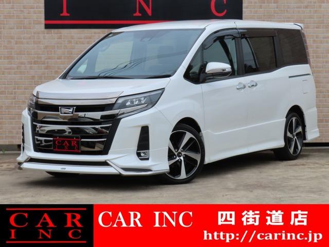 グループ総在庫1500台以上!千葉県内6店舗、茨城県内3店舗で営業中のCARINC四街道店です。