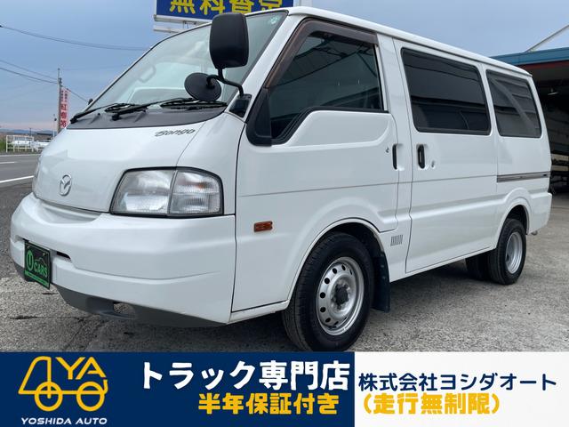 1800cc バン ガソリン車 AT オートマ パワーウインドウ ETC 5ドア ワイドローD...