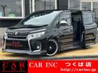 ミニバン・1BOX・ステーションW・コンパクト・軽自動車・高級セダン!グループ在庫1000台以上!
