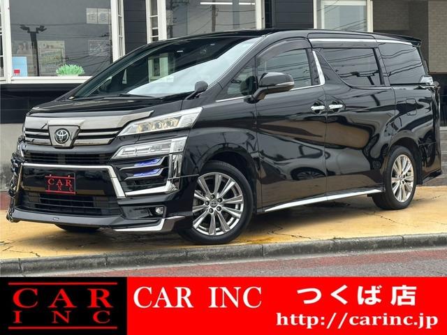 ミニバン・1BOX・ステーションW・コンパクト・軽自動車・高級セダン!グループ在庫1000台以上!