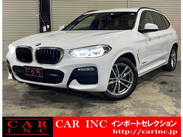 輸入車を通じて感動と歓びを。CAR INC Import Selectionでございます。