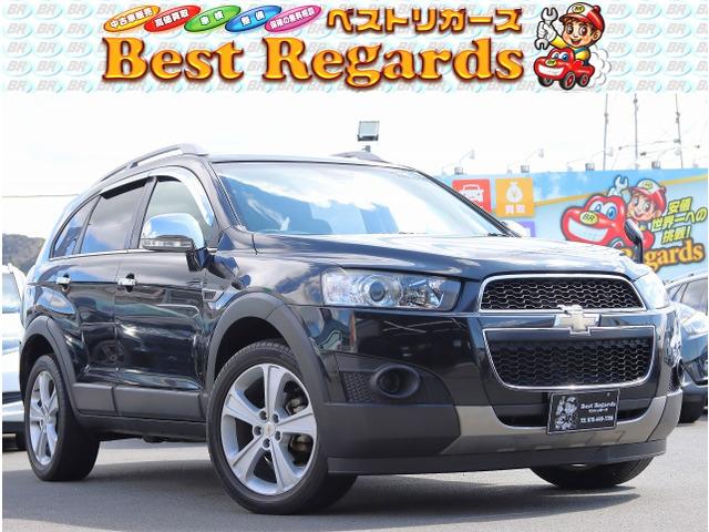 ☆★幅広いラインナップ★☆軽自動車から国産、輸入に至るまで幅広い車両を全国トップクラスの低価格...