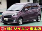 高年式・高品質・無修復車の専門店として全国に良質車を販売して45年の実績。品質チェックシステム...