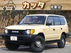 ベージュの95プラド、ナローのサンドベージュフルコンプリートが入荷しましたよ^_^もはや言うこ...