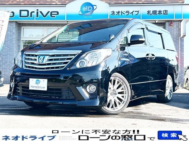 ローンに不安な方〇債務を整理中の方〇自己破産されている方〇自社ローンに通らなかった方〇クレジッ...
