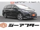 ☆ご遠方のお客様もお気軽にお問い合わせください☆車検無し車両の場合は、車検取得費用を含めた支払...