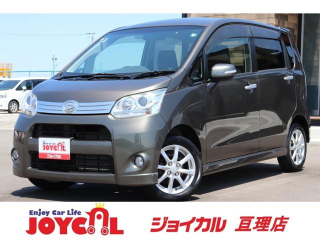 支払総額には、車検代金・整備・宮城県内登録費用が含まれます。税金等も含まれております。乗り出し...