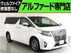 問合わせコード【2593050】★20系アルファード・ヴェルファイア・30前期アルファード・ヴ...