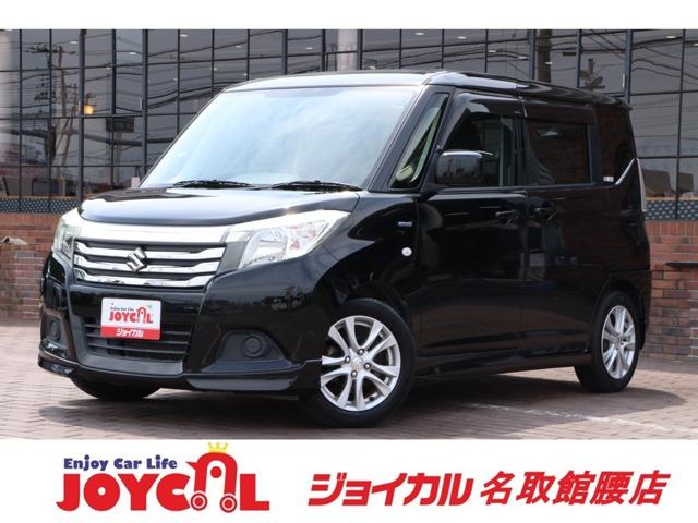 支払い総額には、車検代金・整備・宮城県内登録費用が含まれます。税金等も含まれております。乗り出...