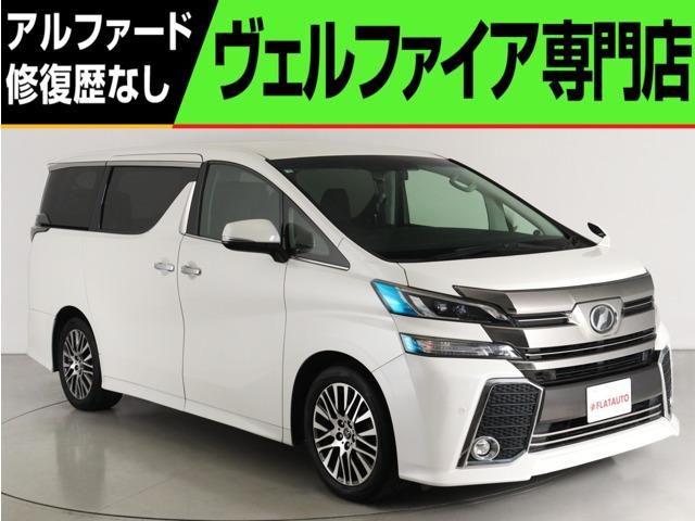問合わせコード【2599050】★20系アルファード・ヴェルファイア・30前期アルファード・ヴ...