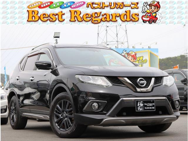 ☆★幅広いラインナップ★☆軽自動車から国産、輸入に至るまで幅広い車両を全国トップクラスの低価格...