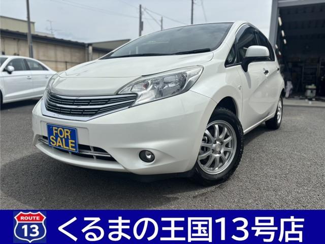 ◆車検・修理も格安で承ります