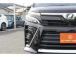同業者様への販売はお断りさせていただきます。 車検無し車両の場合は、車検を取得したお支払い総額...