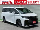 令和7年式ヴェルファイア2.4Zプレミアが入荷致しました!!◆気になる車はカーセンサー専用ダイ...
