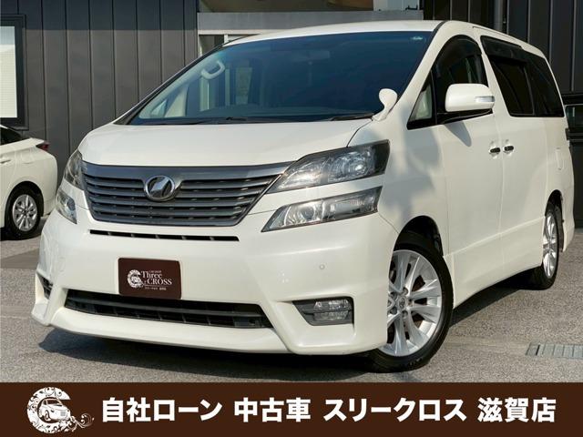 ローンが通らない生活からローンが通る生活へ導くことが可能です!★全国対応★保証人不要★頭金不要...