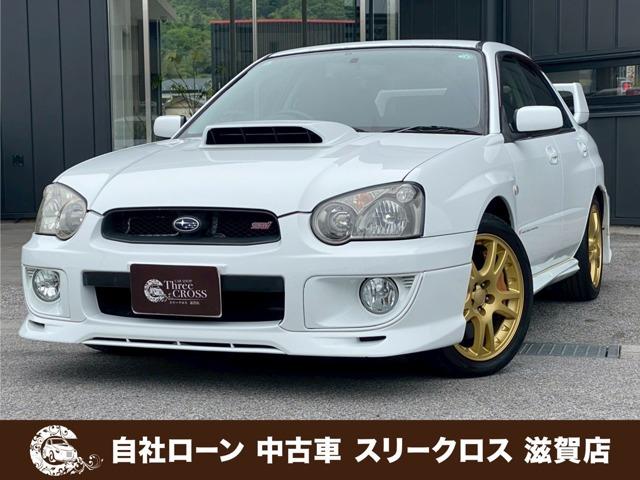 ローンが通らない生活からローンが通る生活へ導くことが可能です!★全国対応★保証人不要★頭金不要...