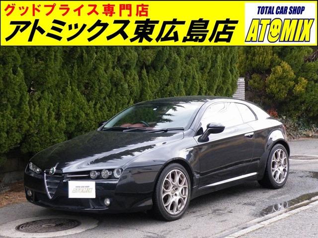 ☆展示場が複数ございます☆ご来店の際は在庫確認の上お越しください♪JRでお越しの際は、山陽本線...